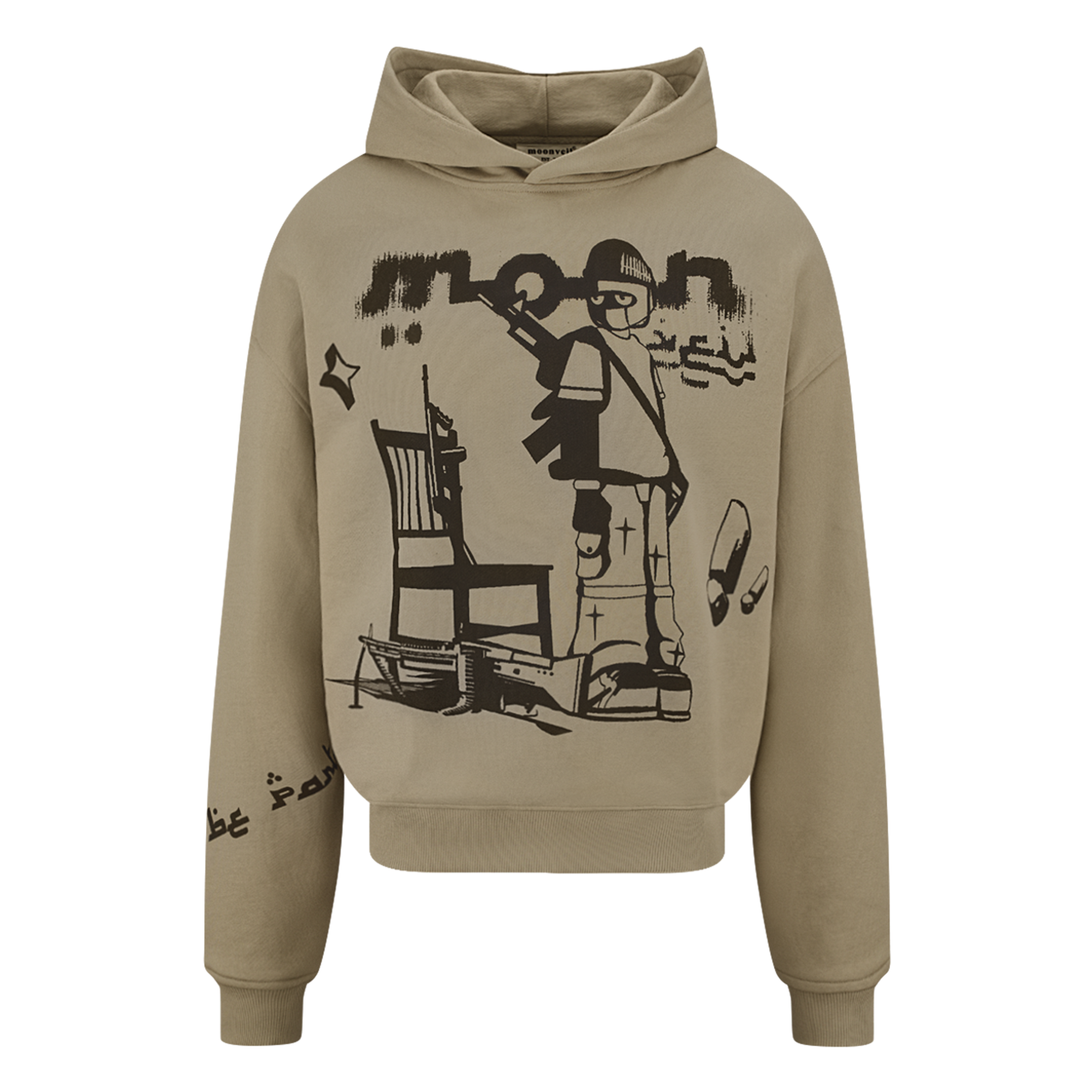 Sandstorm Comfort Hoodie